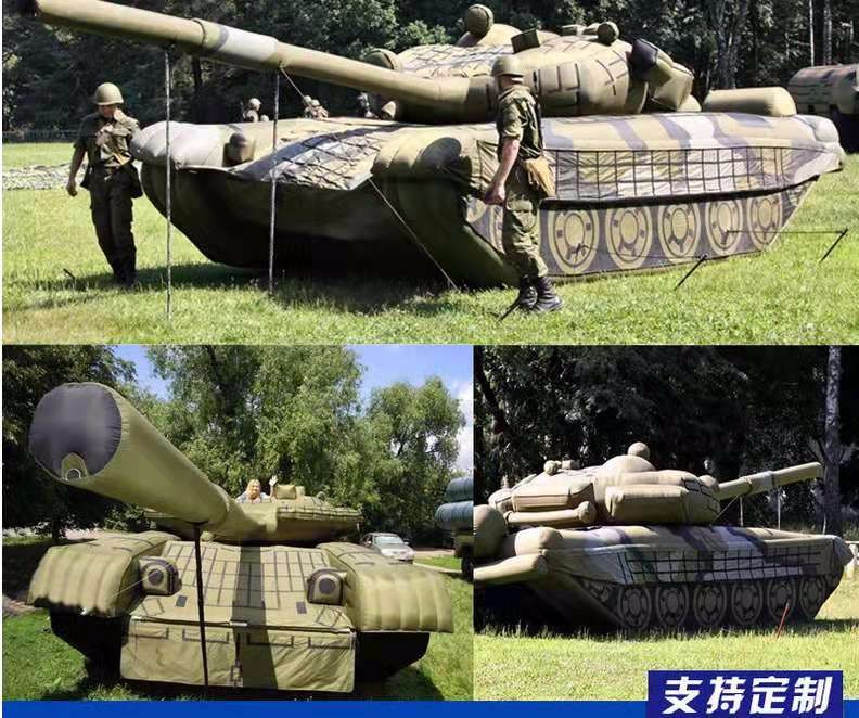盂县军事坦克车